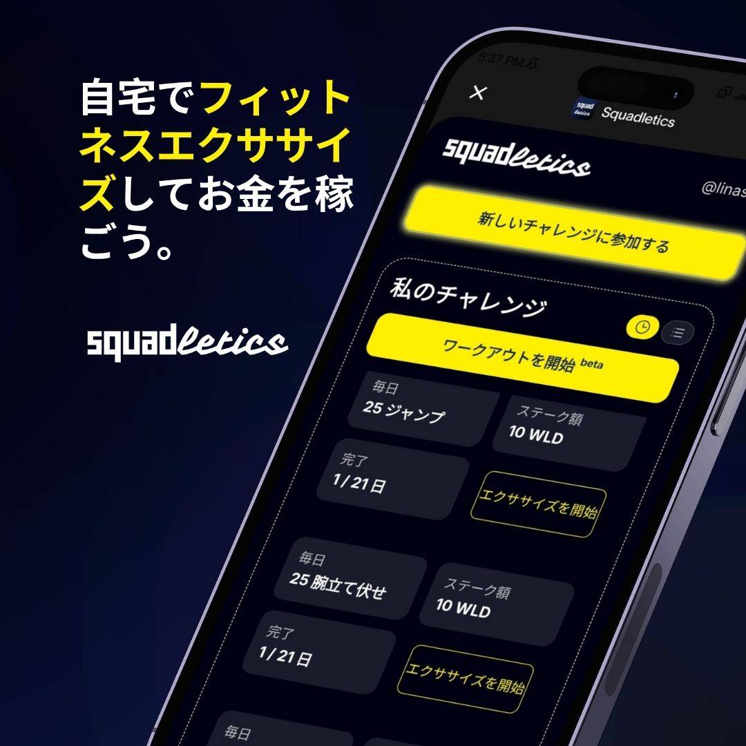slide-0