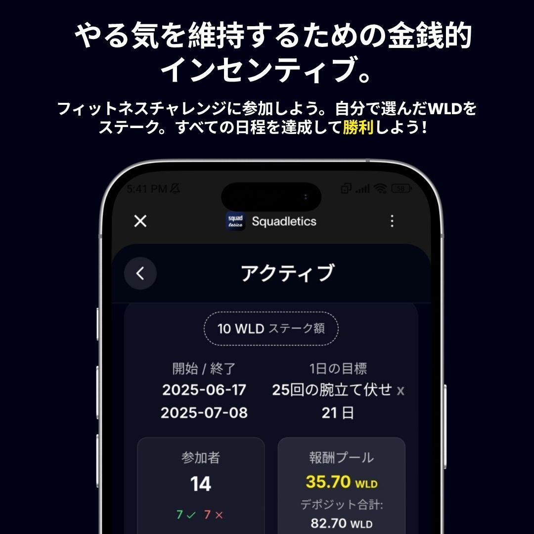 slide-1