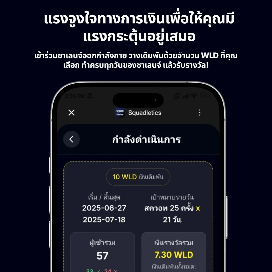slide-1