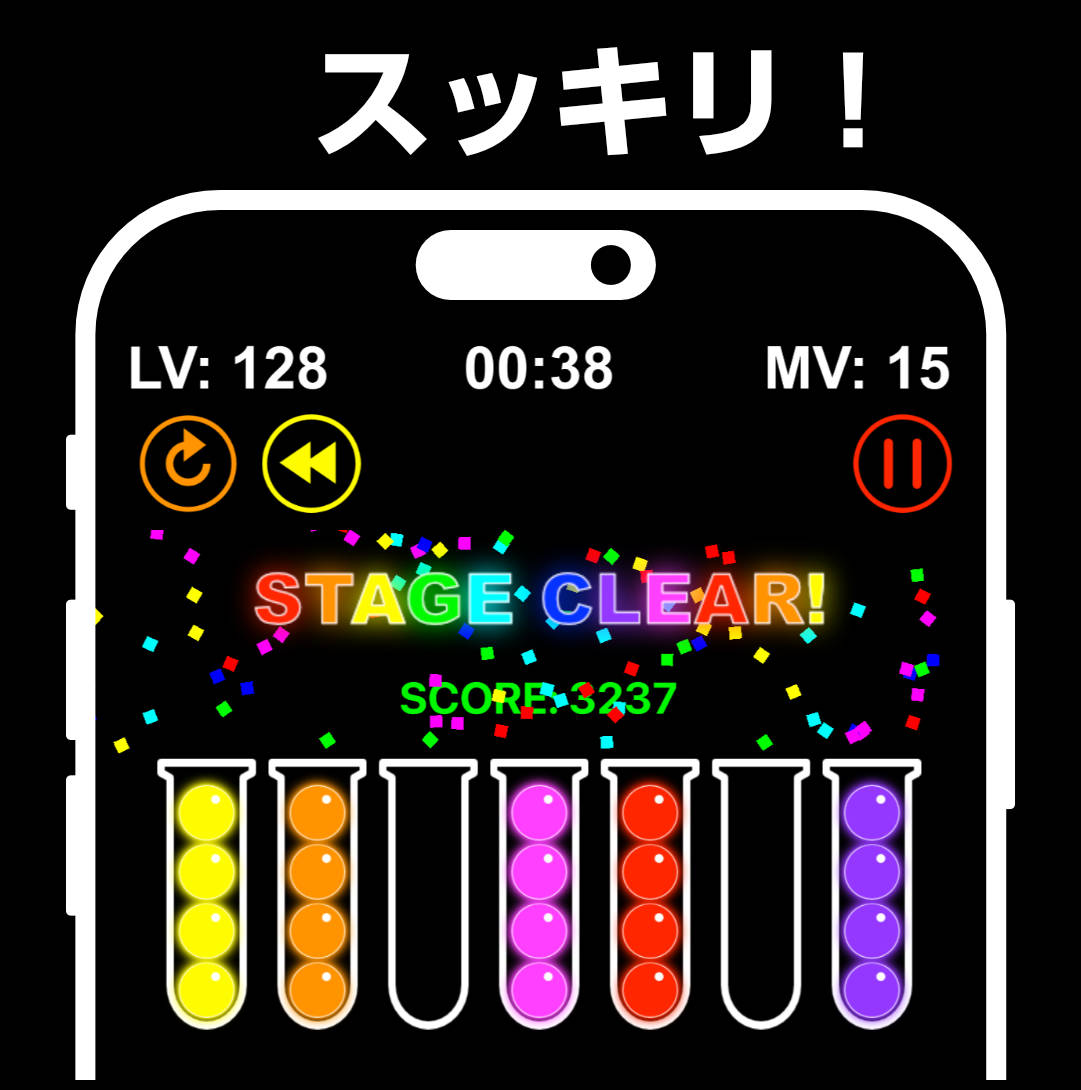 slide-2