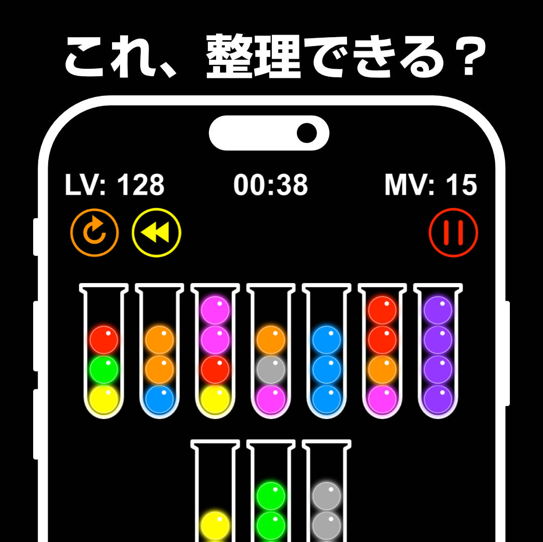 slide-1