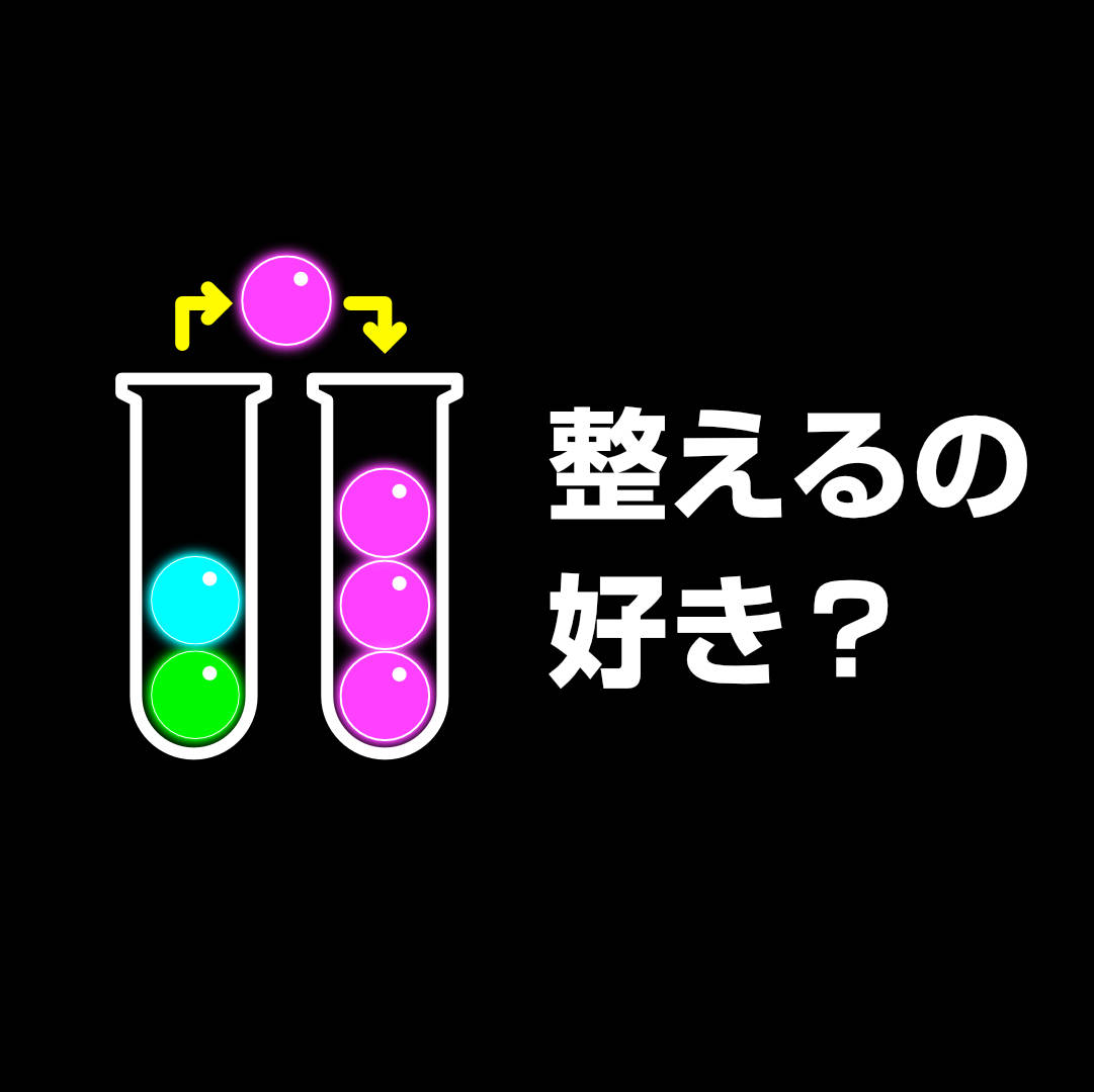 slide-0