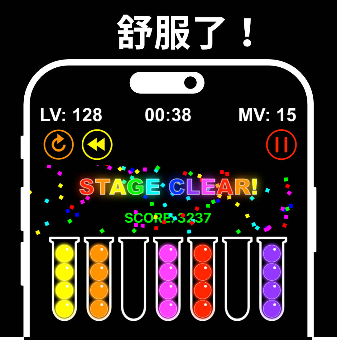 slide-2
