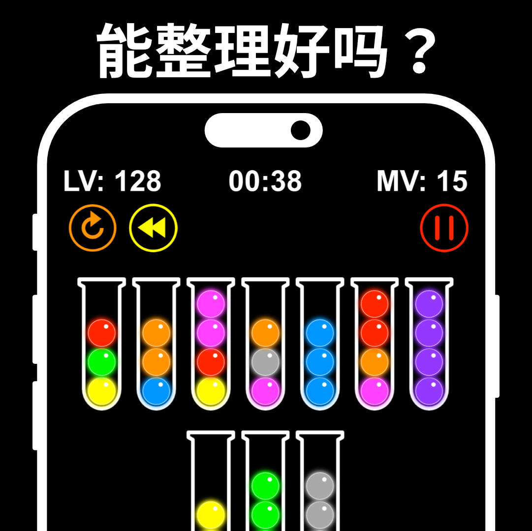 slide-1
