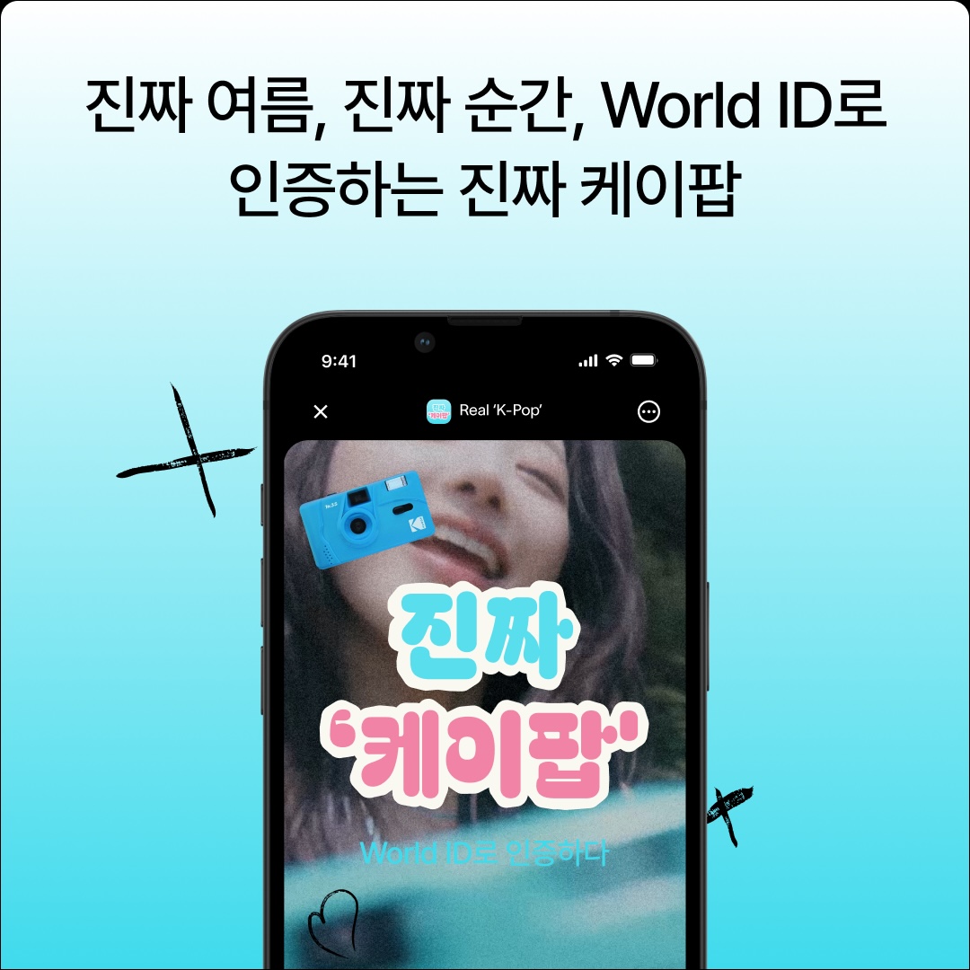 slide-2