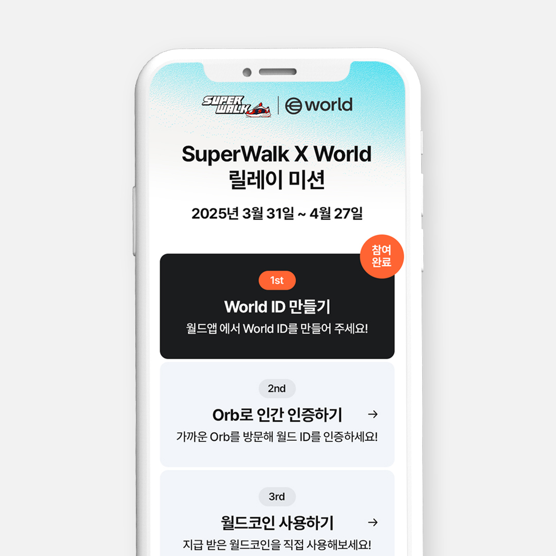 slide-1