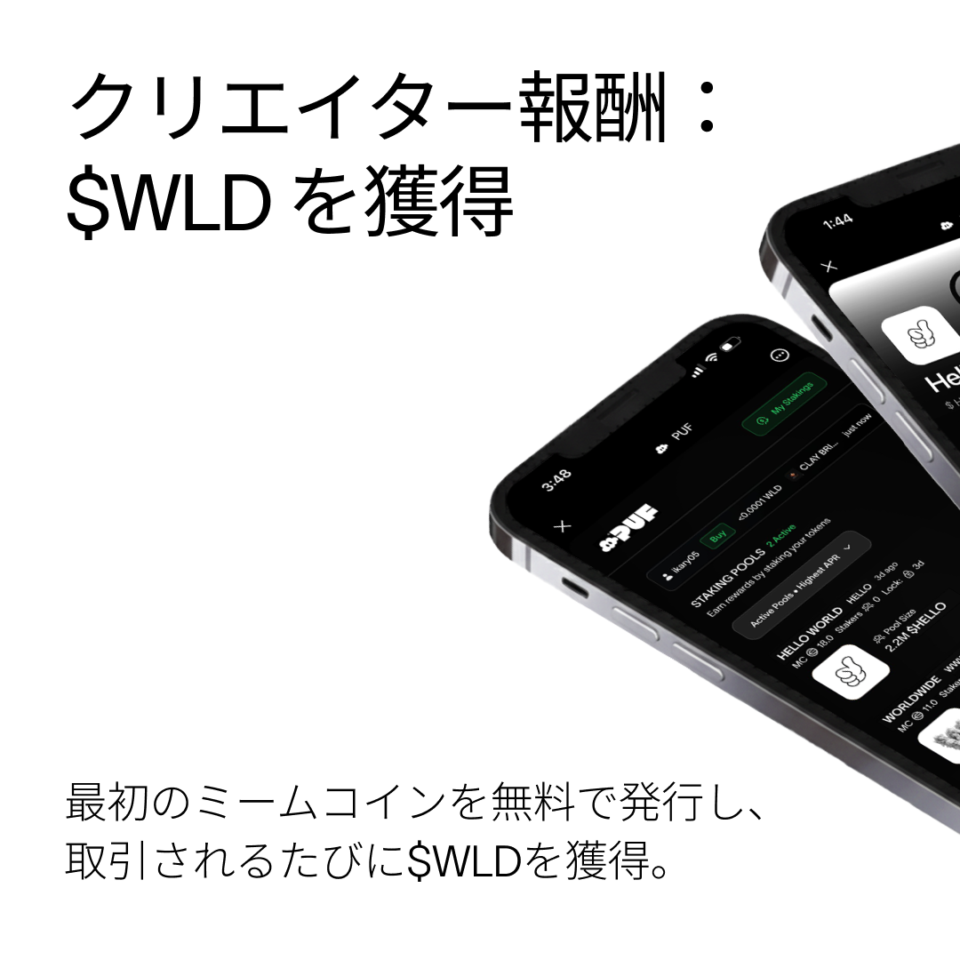 slide-0