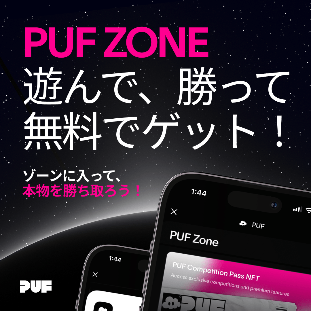 slide-2