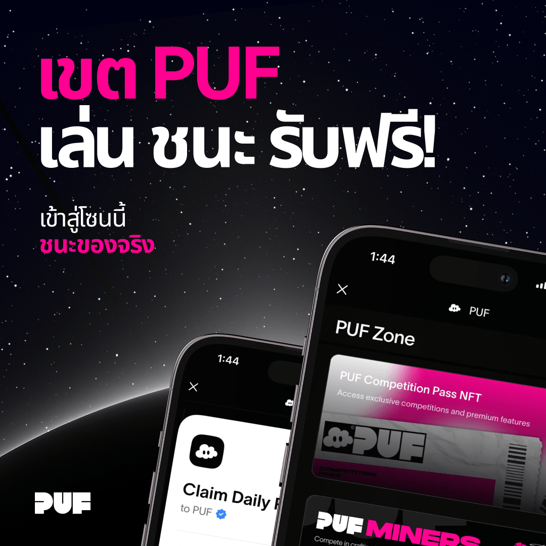 slide-2