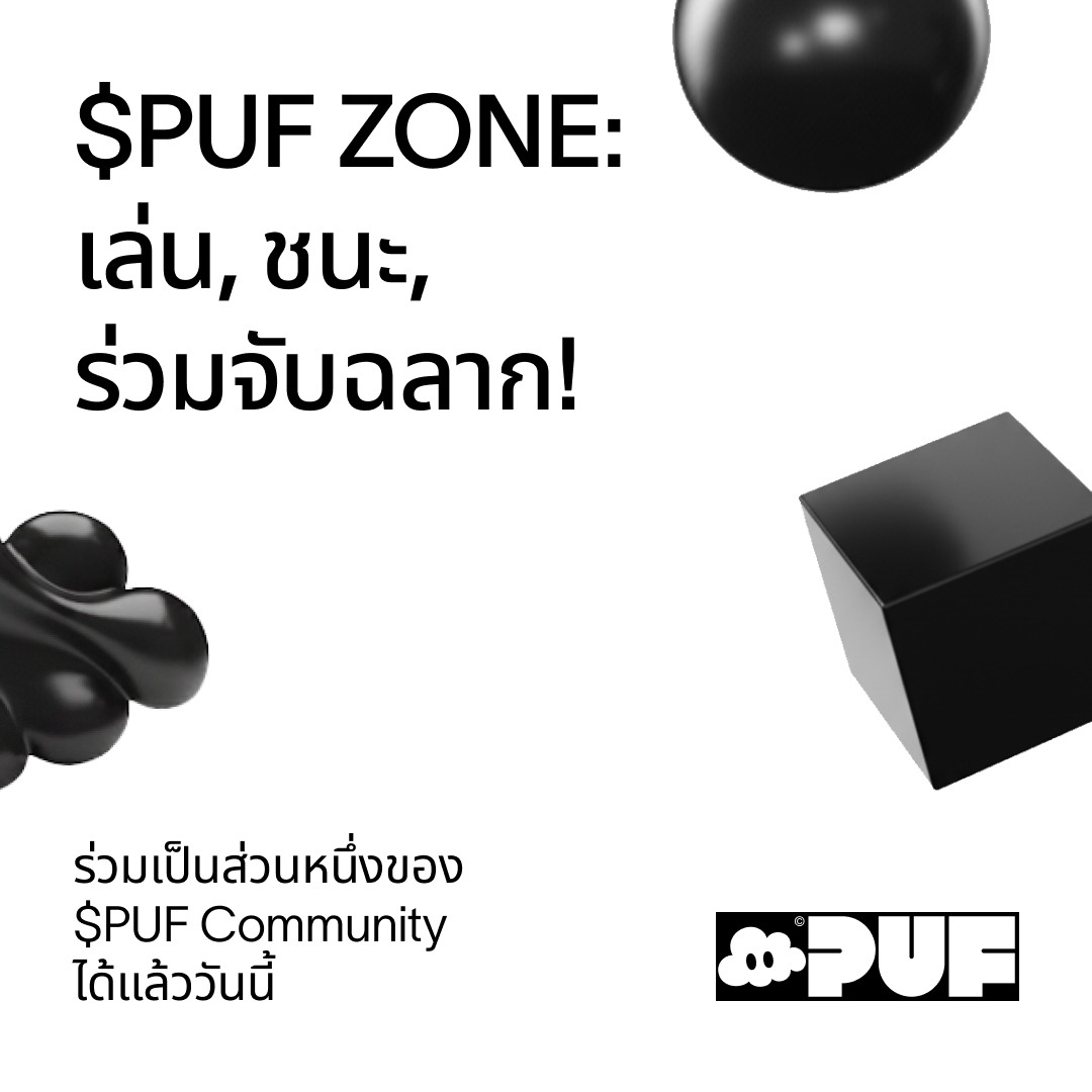 slide-2