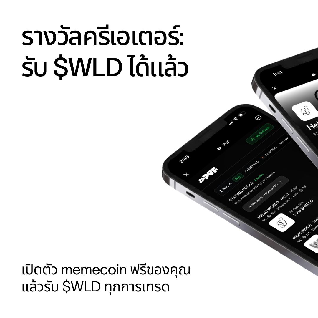 slide-0