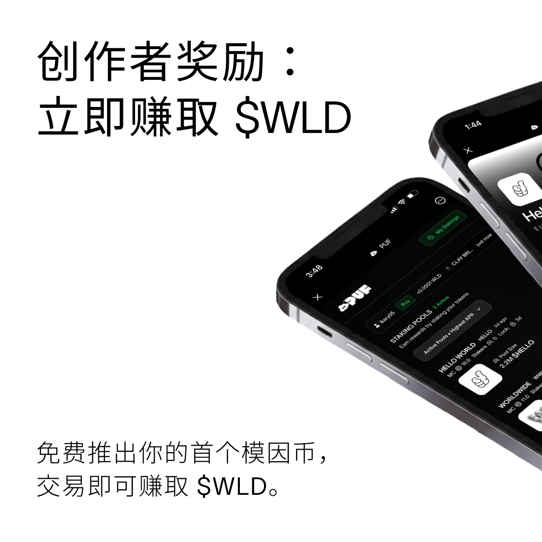 slide-0