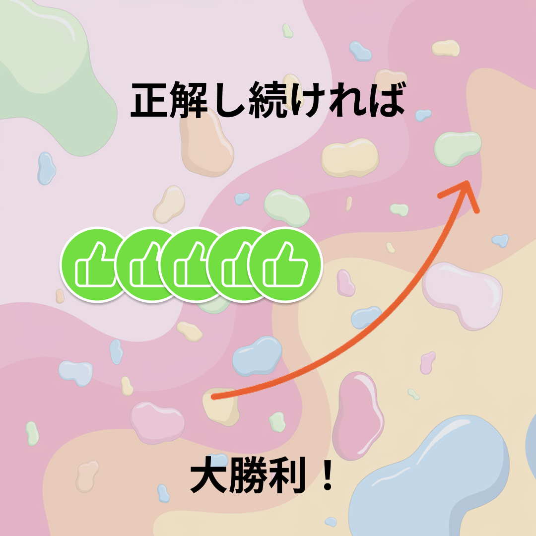 slide-1