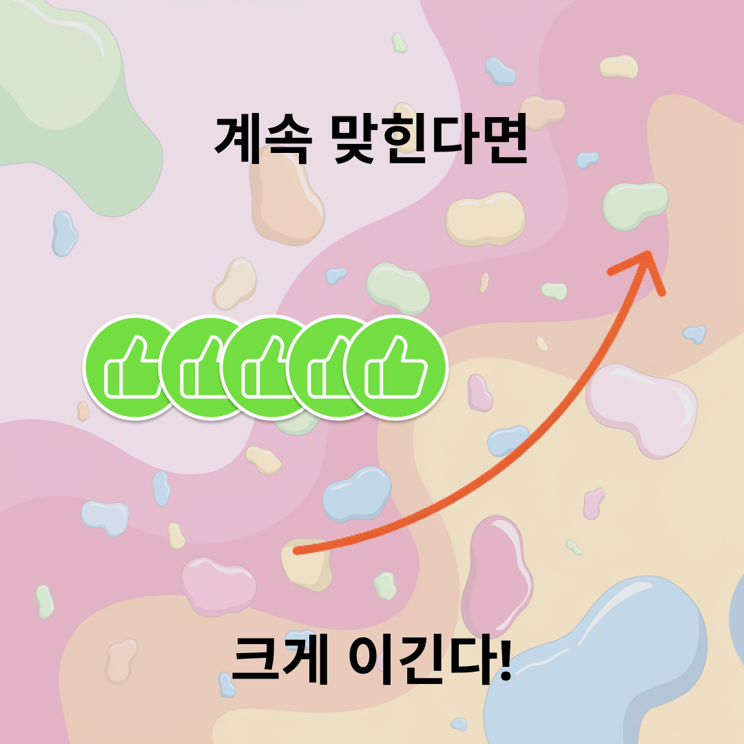 slide-1