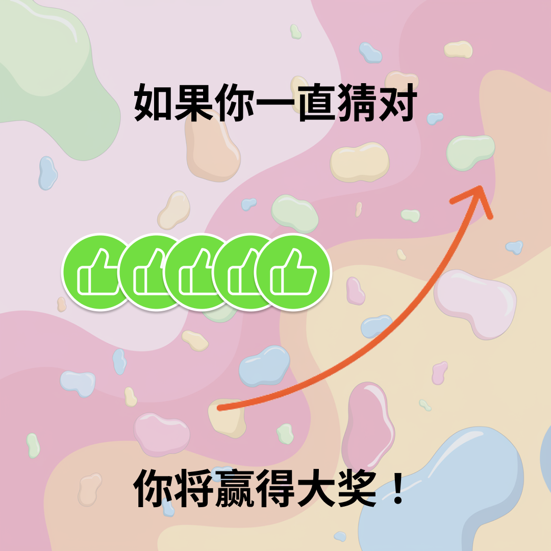 slide-1