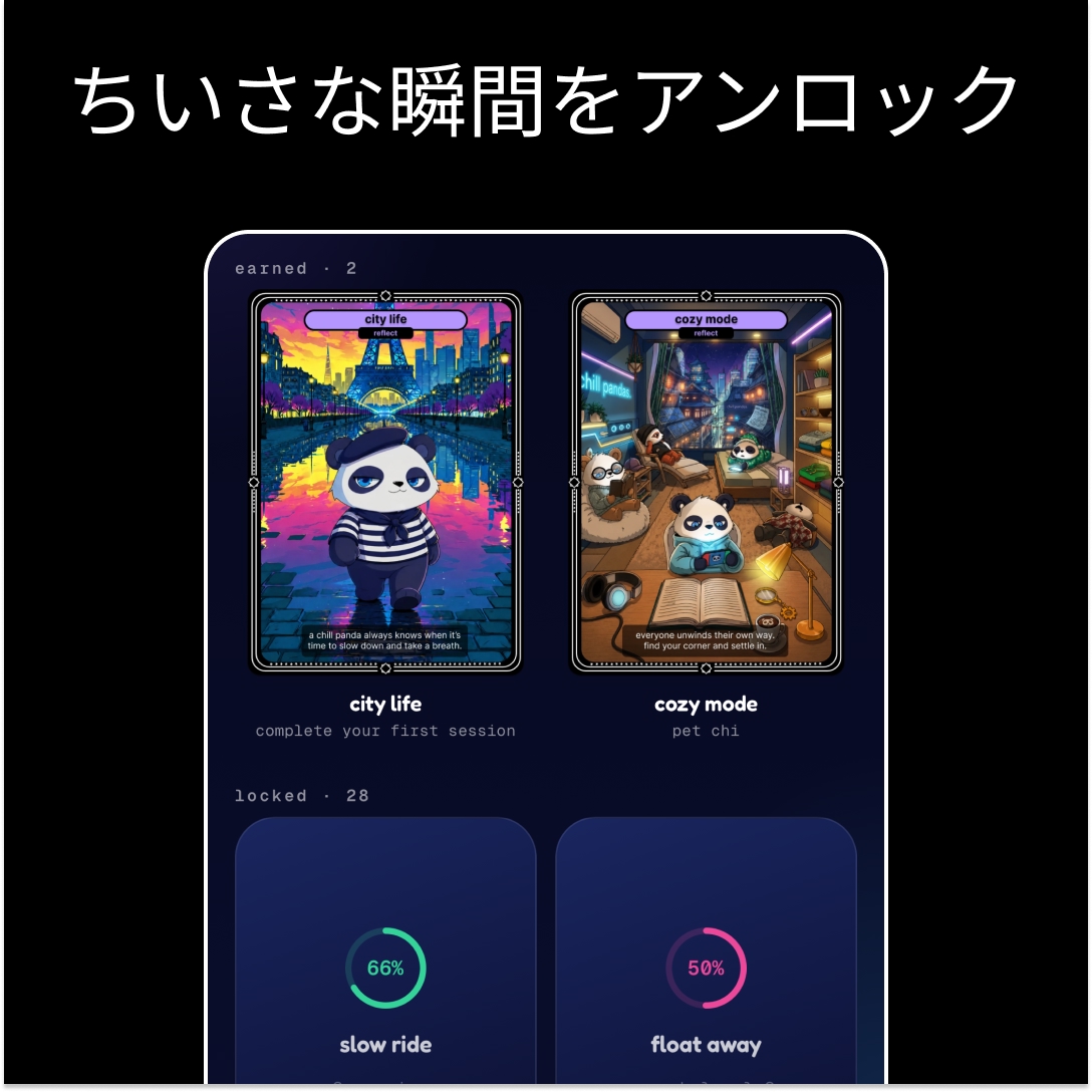 slide-2