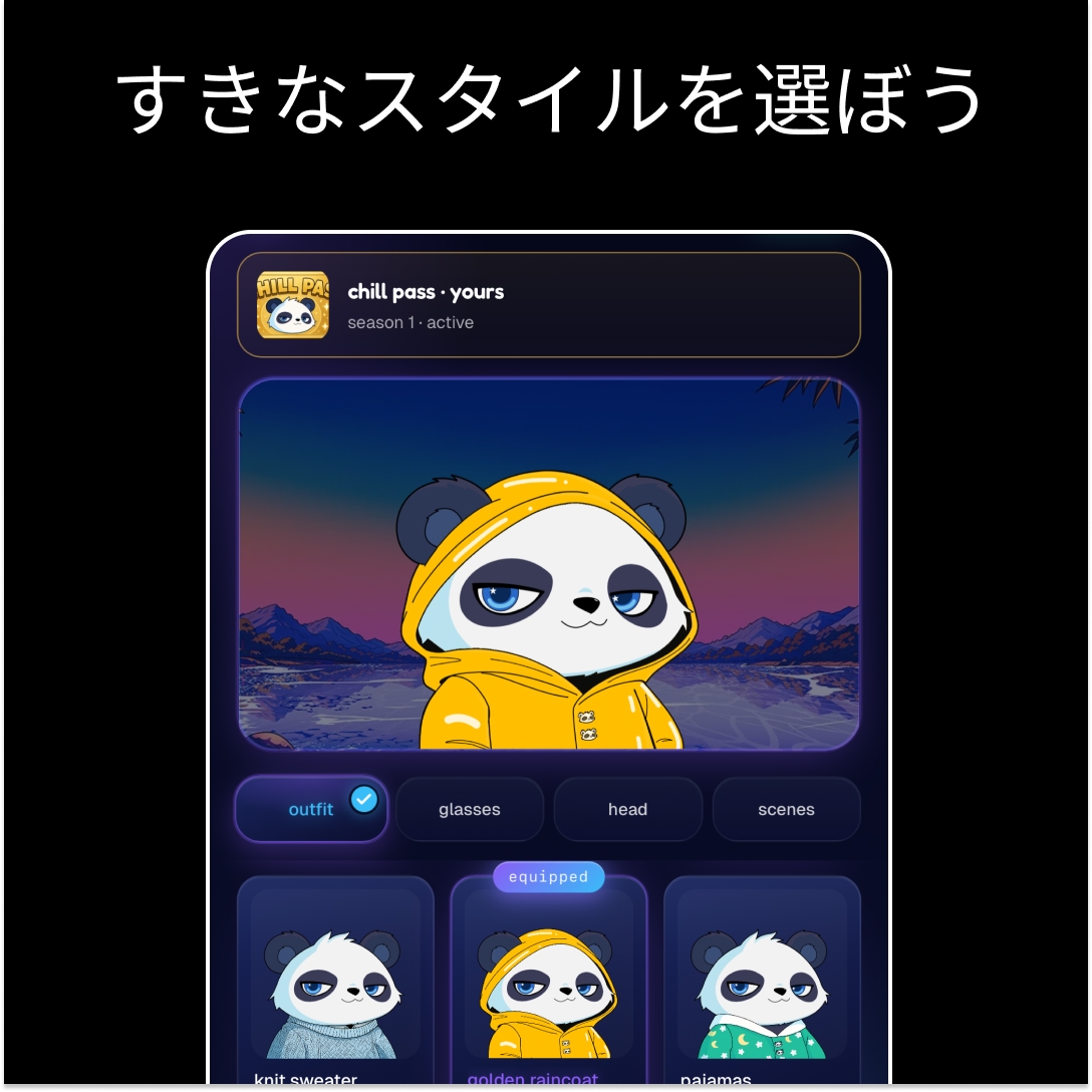slide-1