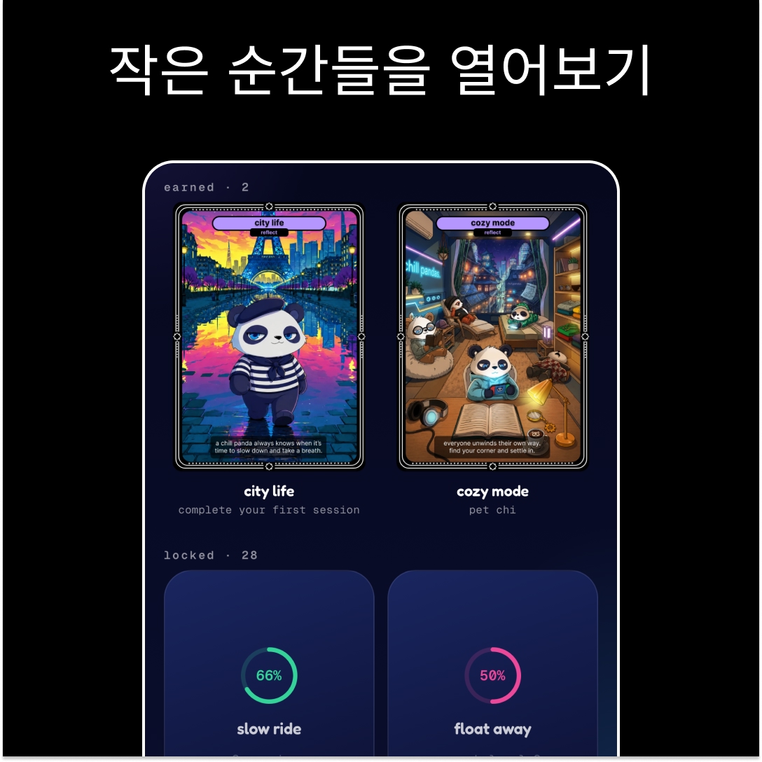 slide-2