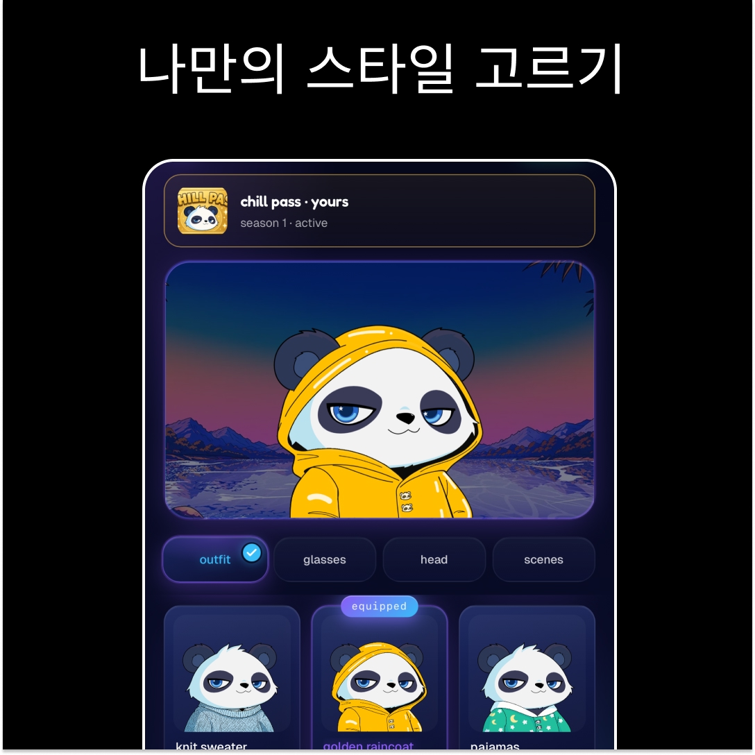 slide-1