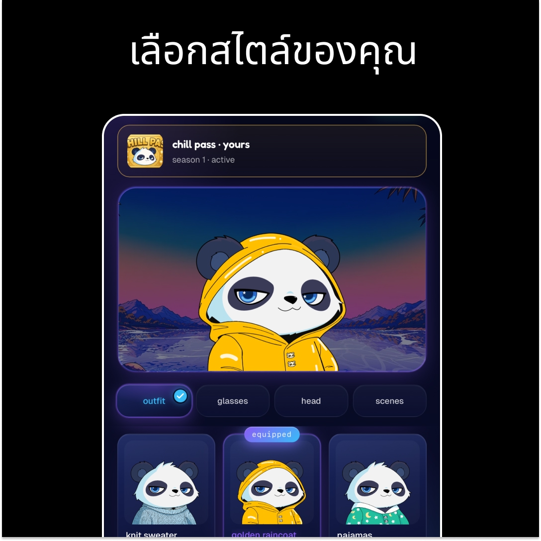 slide-1