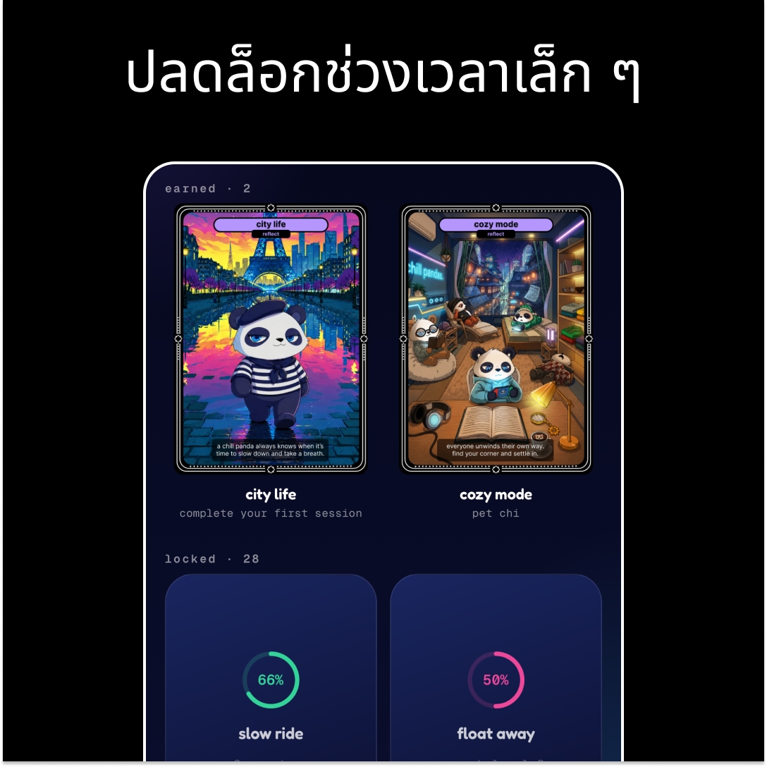 slide-2
