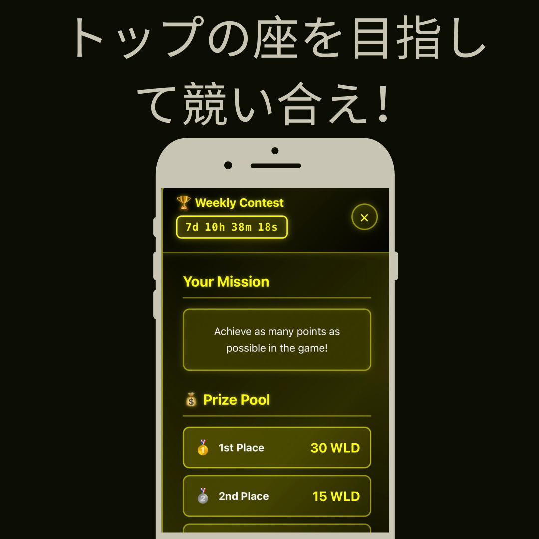 slide-1