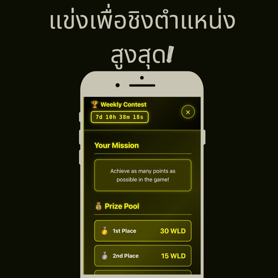 slide-1