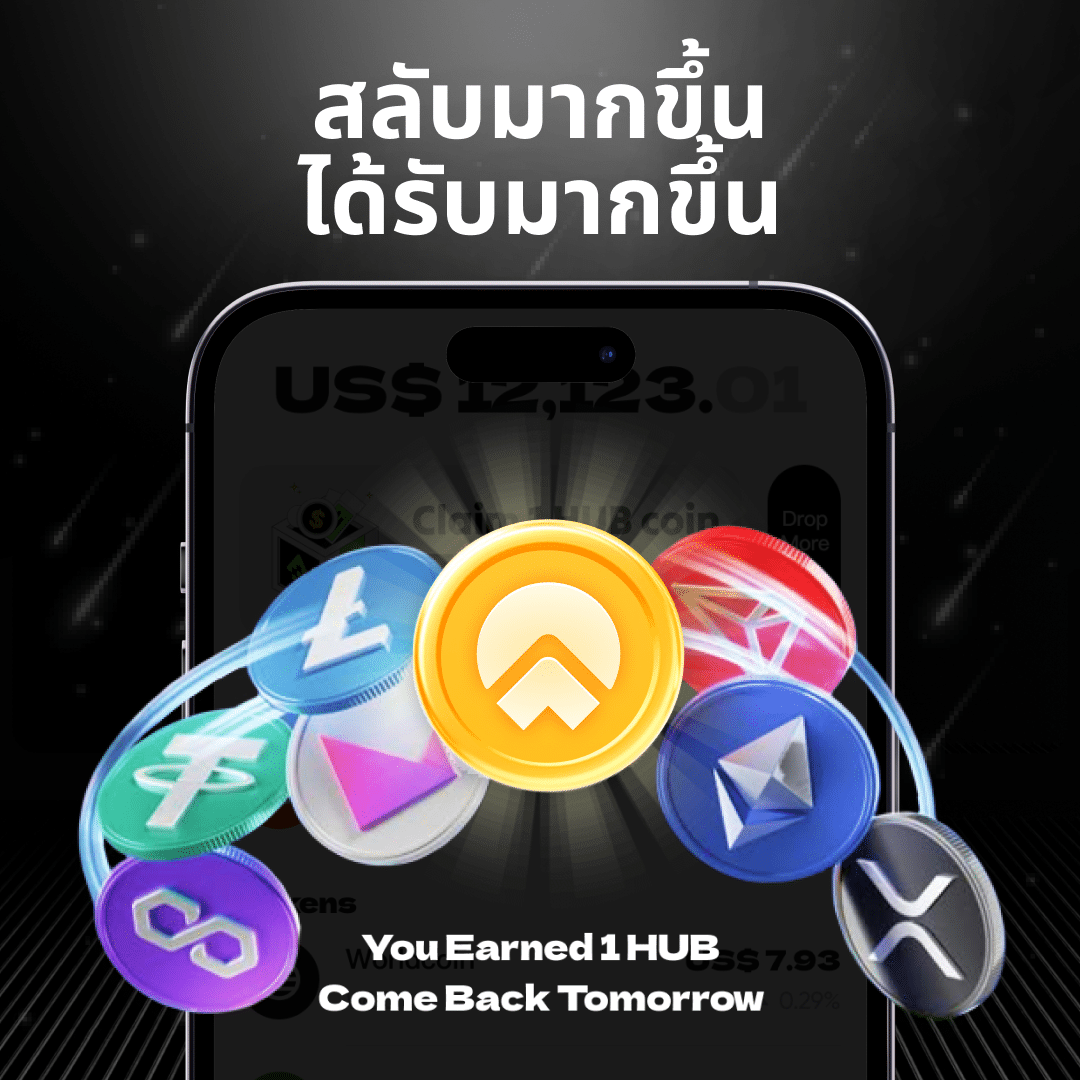 slide-2