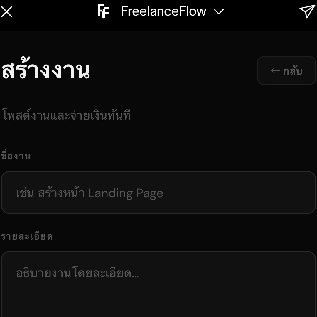 slide-2