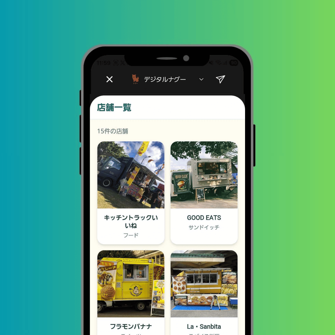 slide-2
