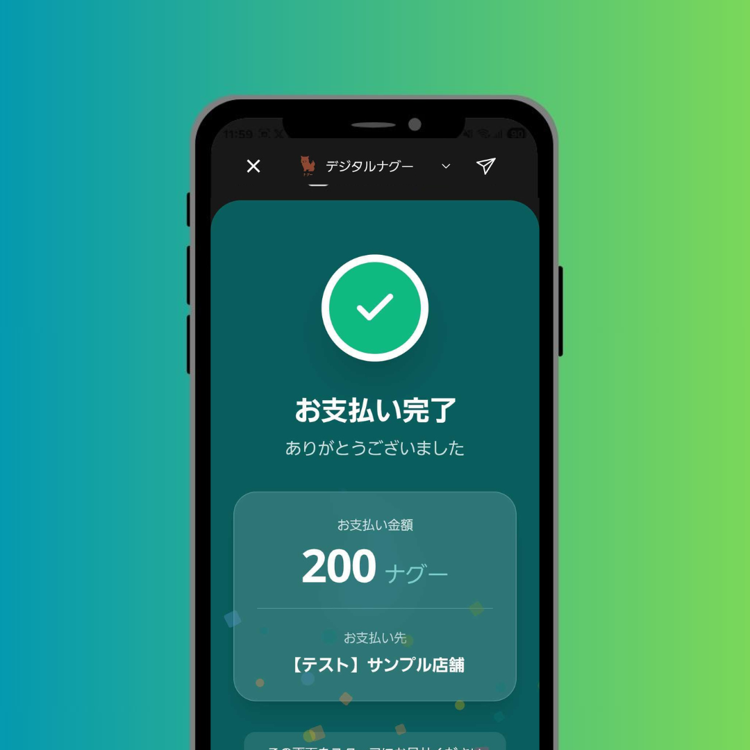 slide-1