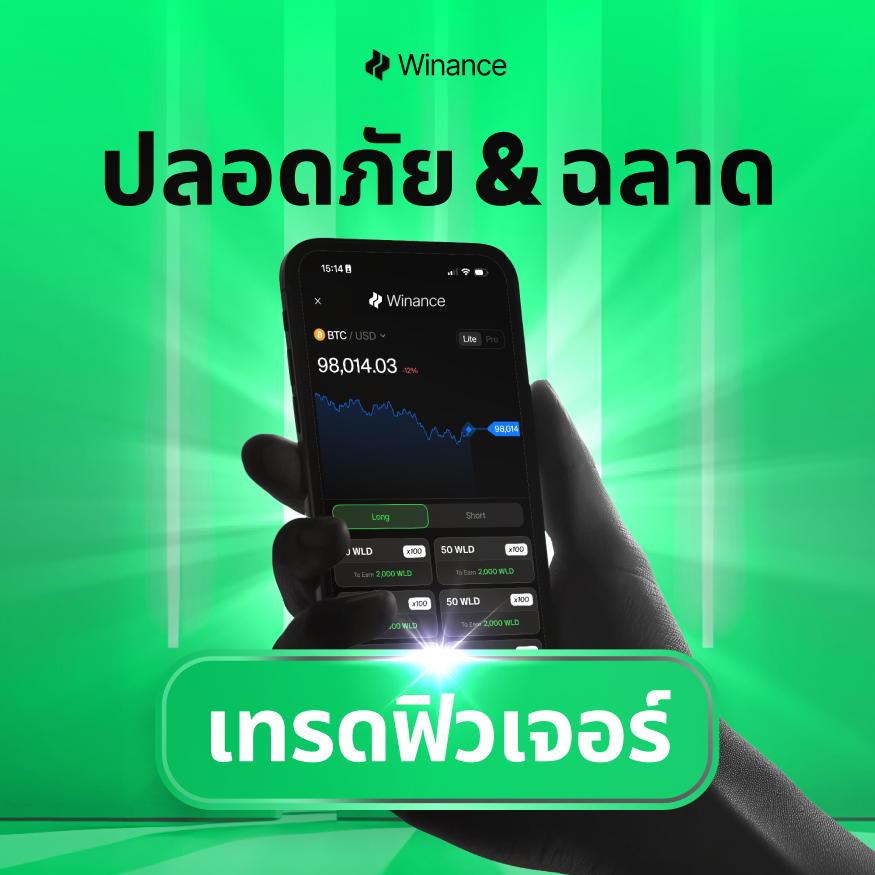 slide-2
