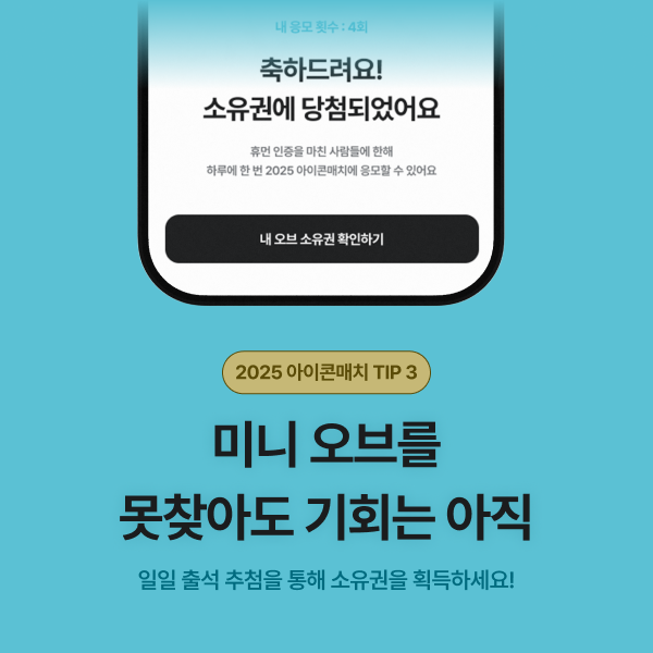 slide-2