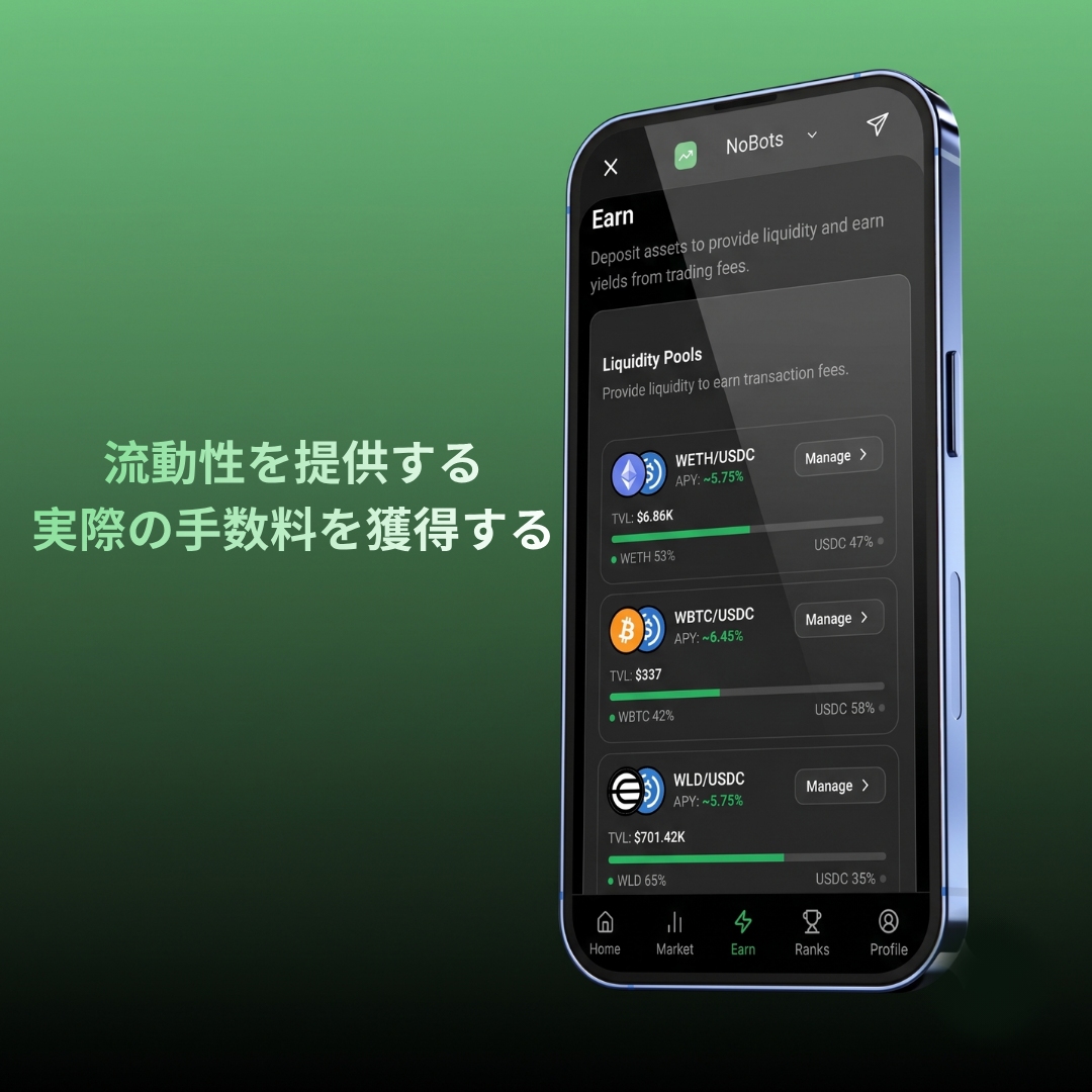 slide-2