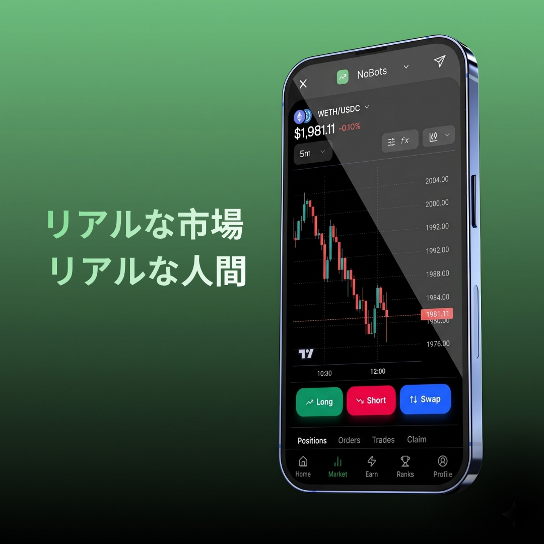slide-1