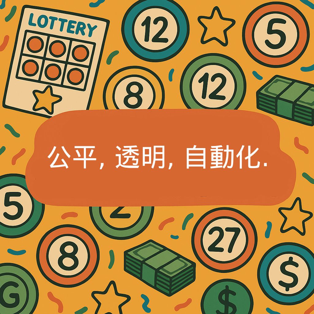 slide-2