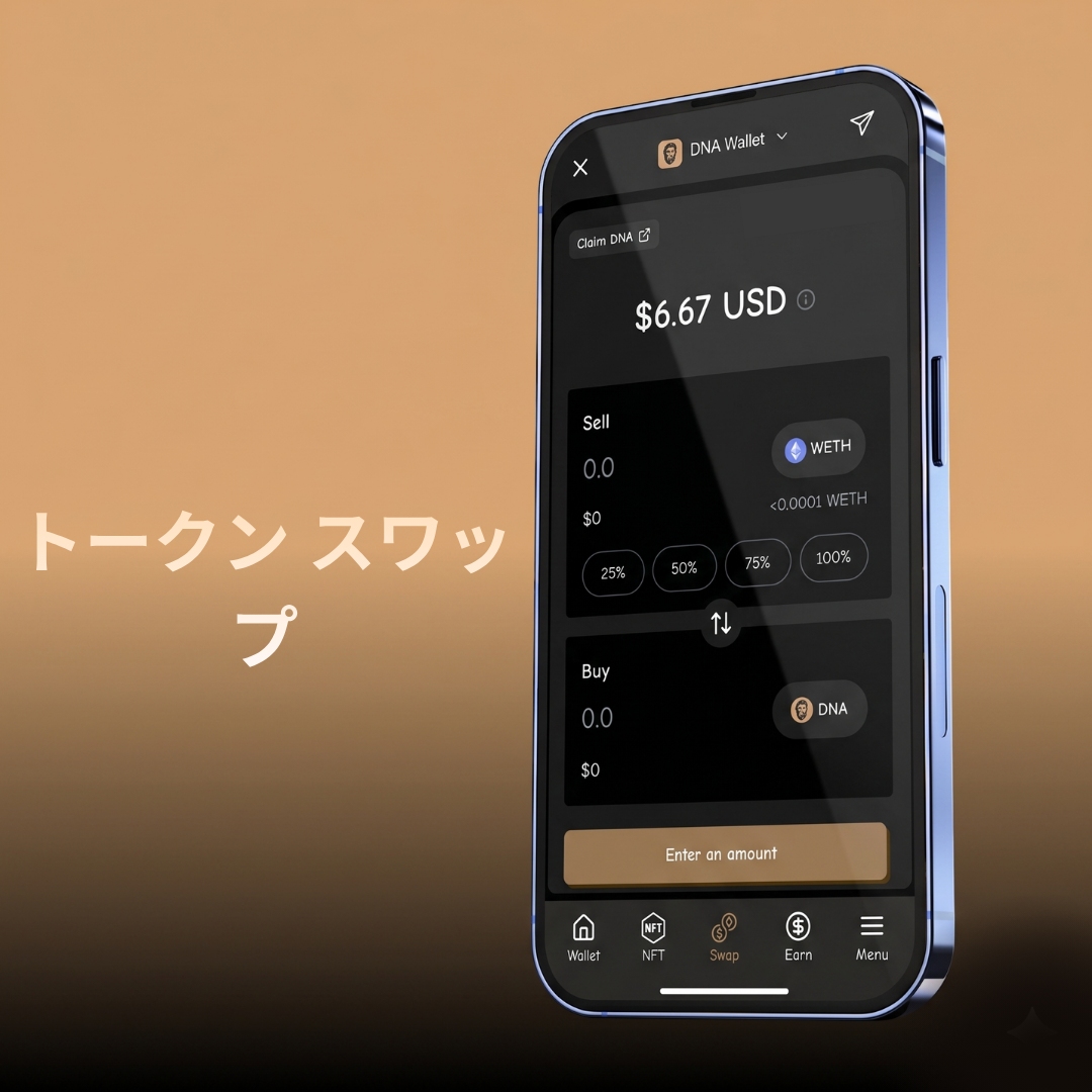 slide-1