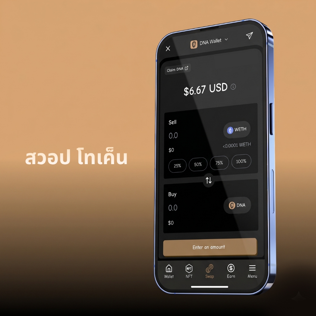 slide-1