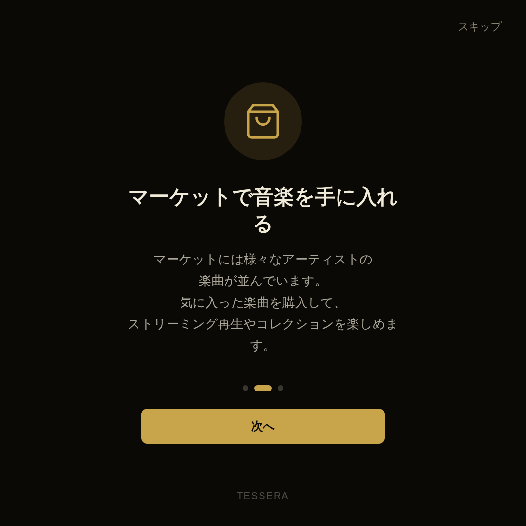 slide-1