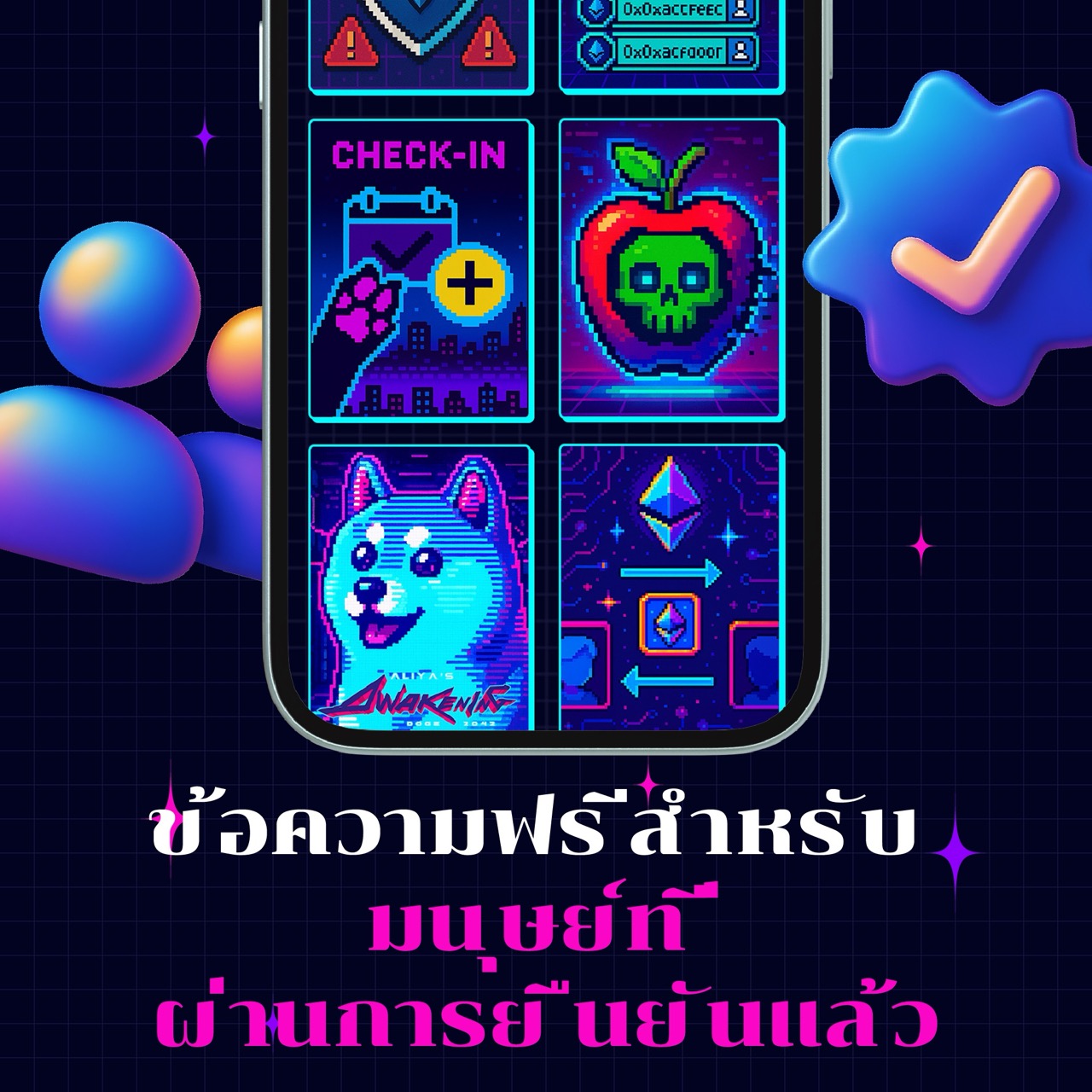 slide-1