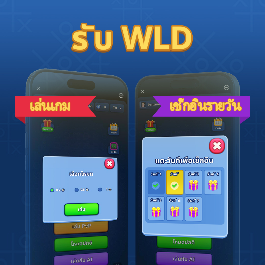 slide-1