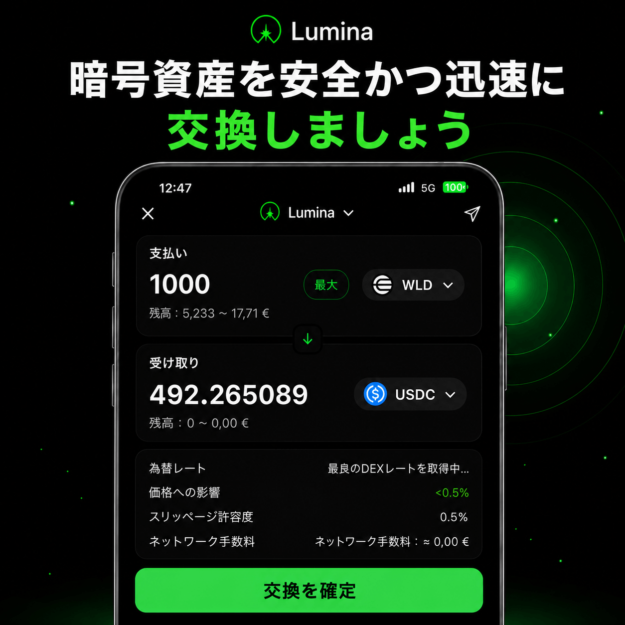 slide-1