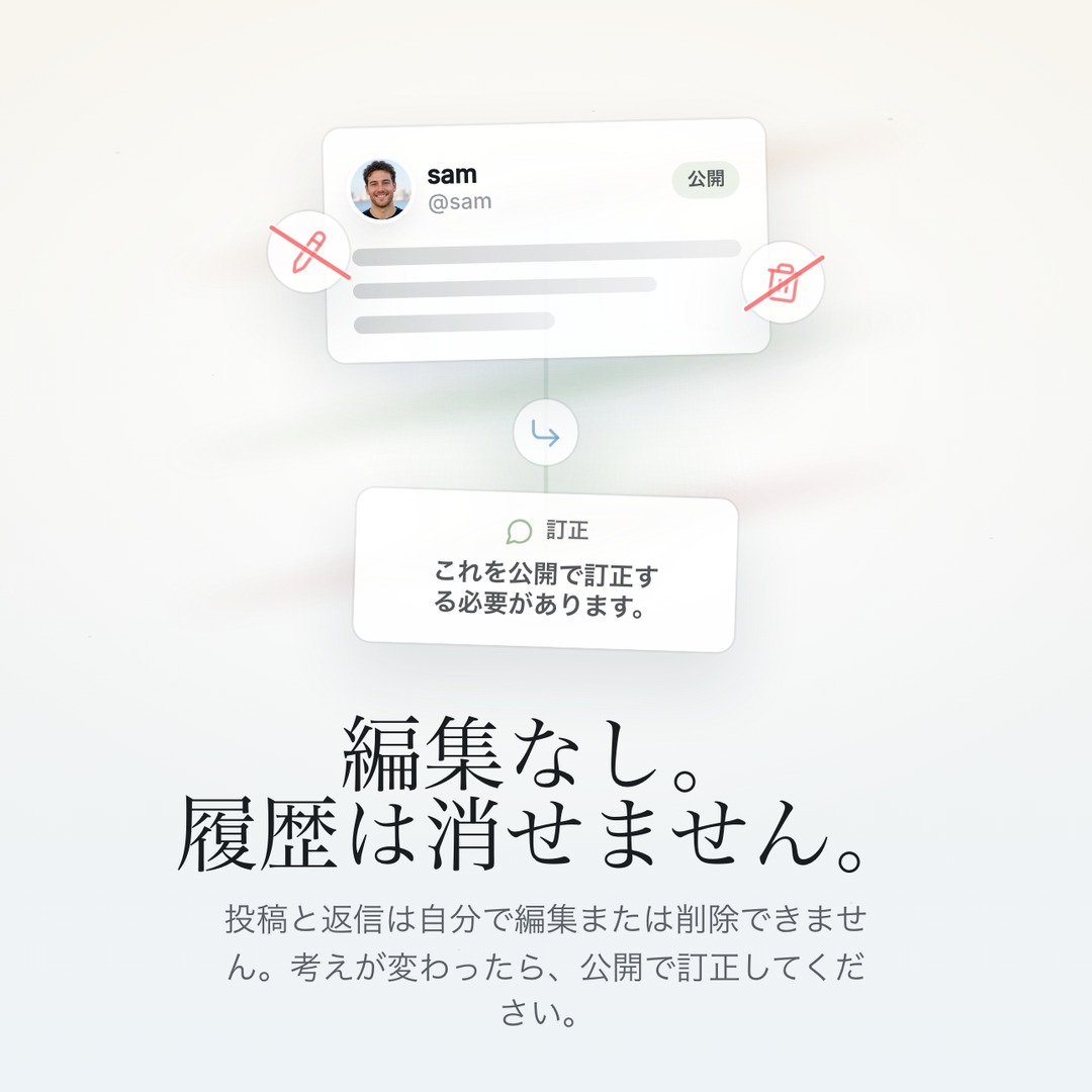 slide-2