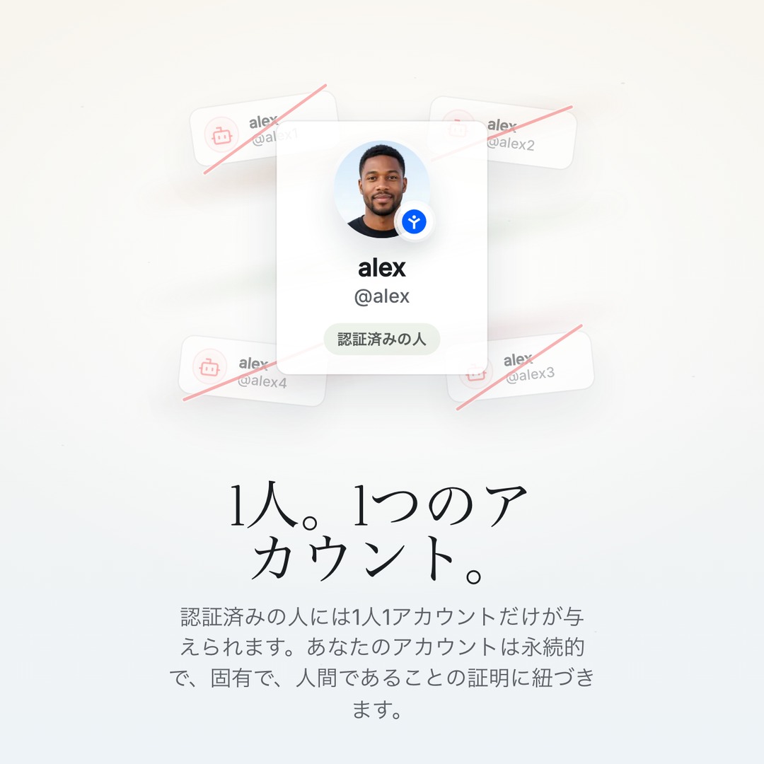 slide-1