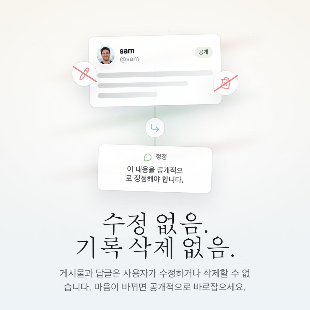 slide-2