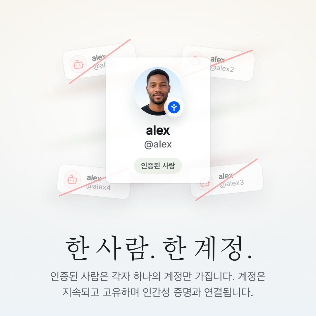 slide-1