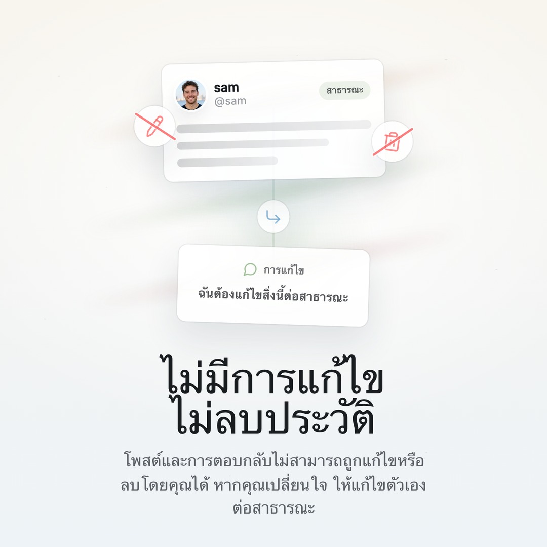 slide-2