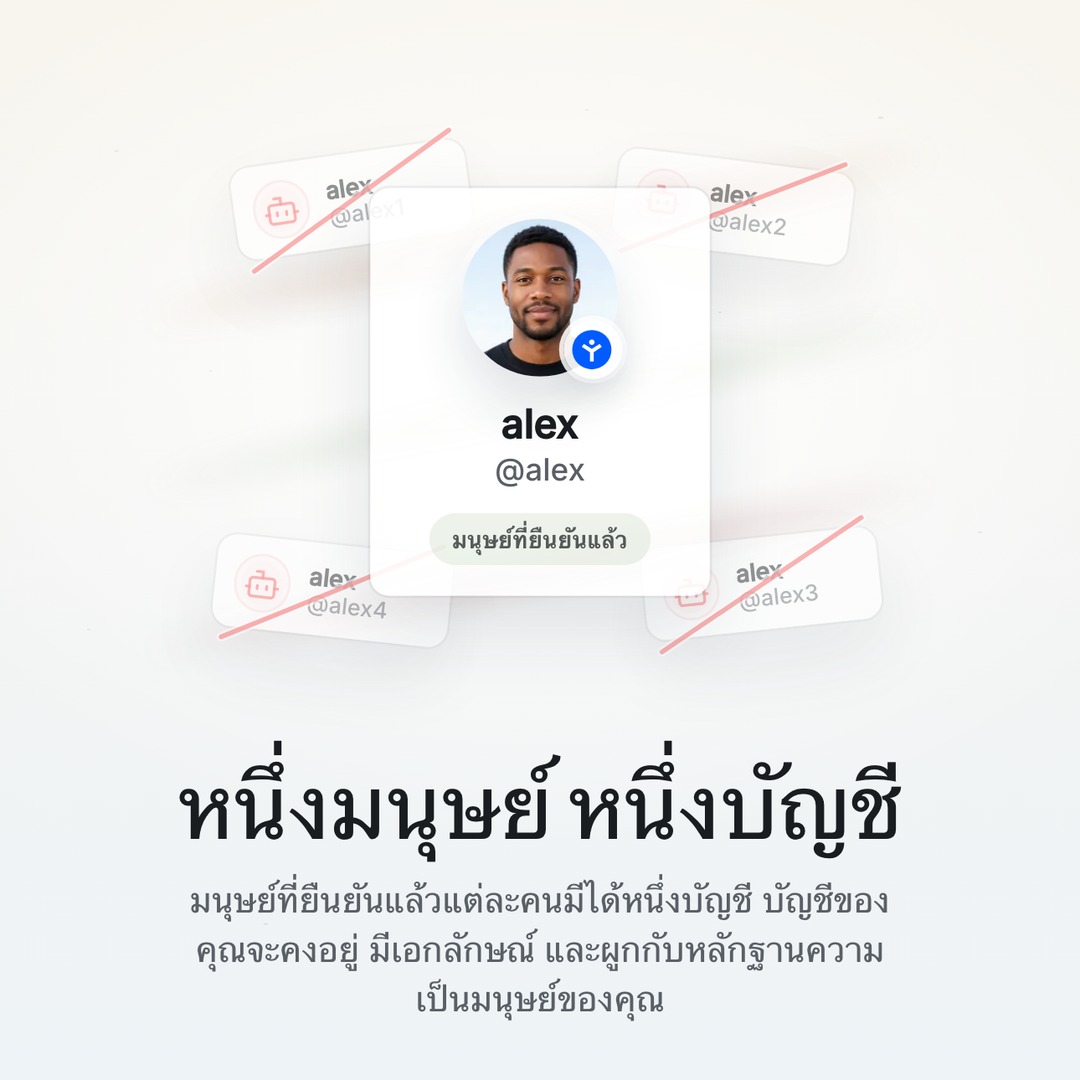 slide-1