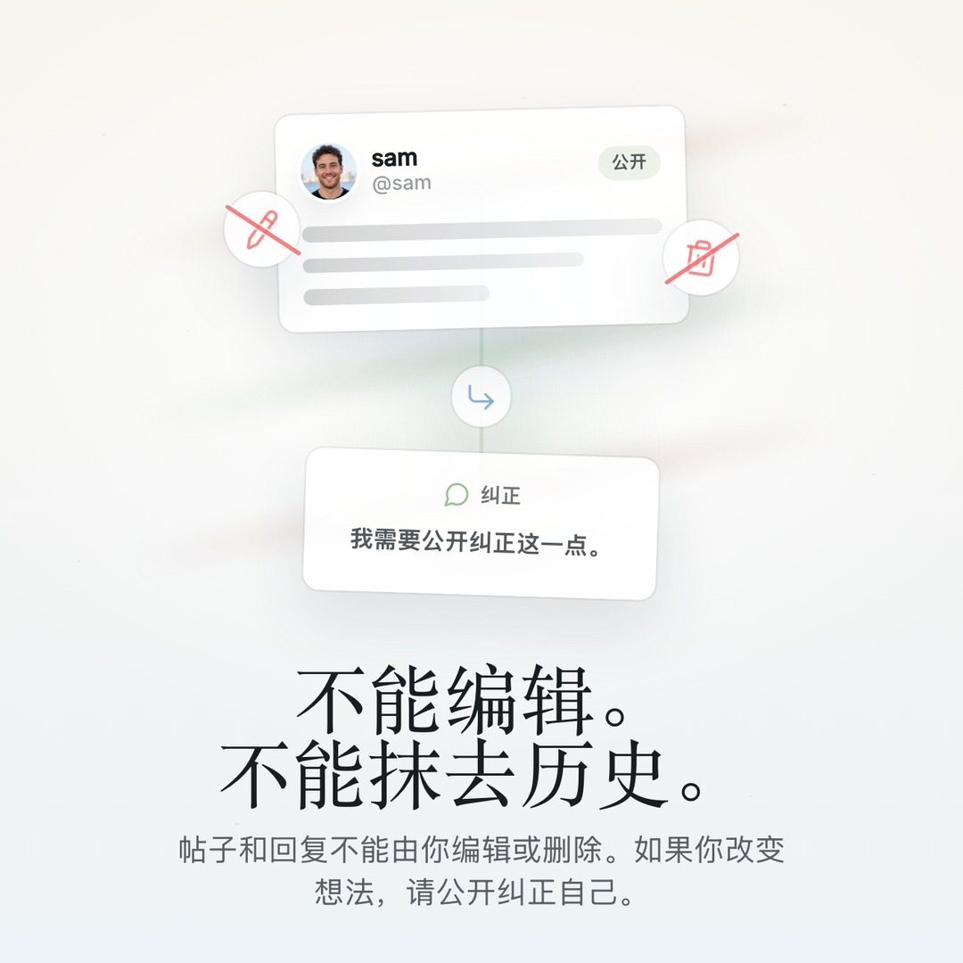 slide-2