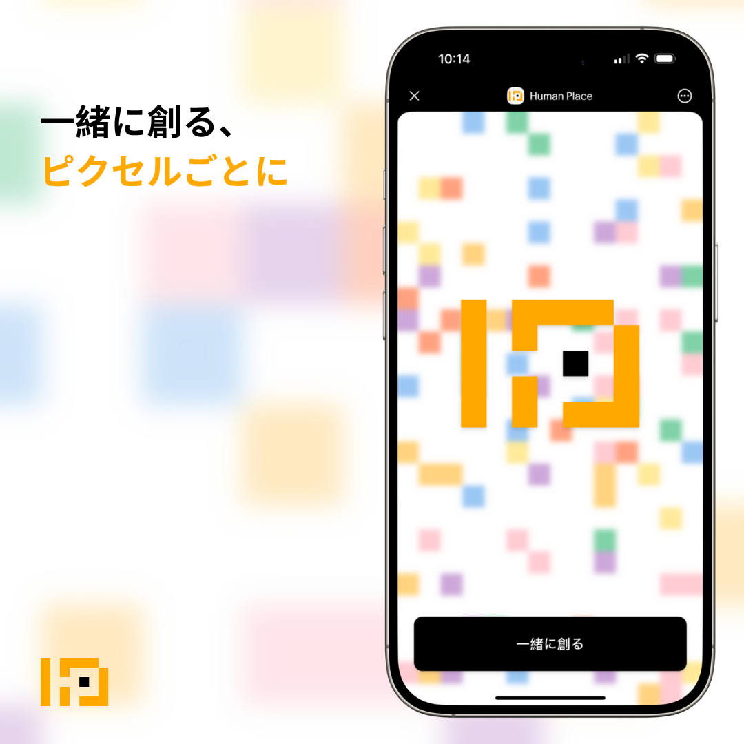 slide-2